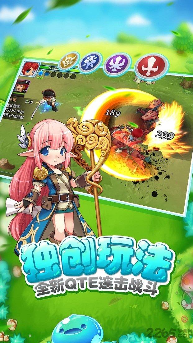 百果园上市一周年 股价阴跌不断