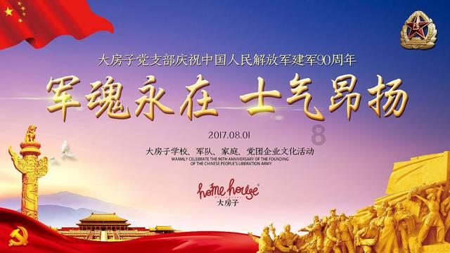古偶，跨界艺人收割机
